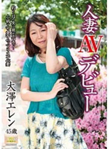 MKD-125 jav