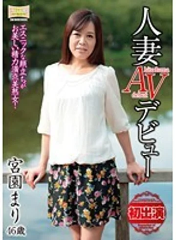 MKD-141 jav