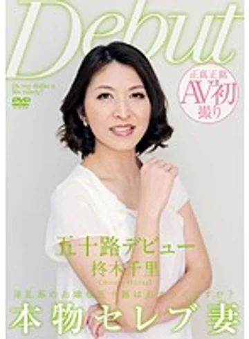 MKD-153 jav