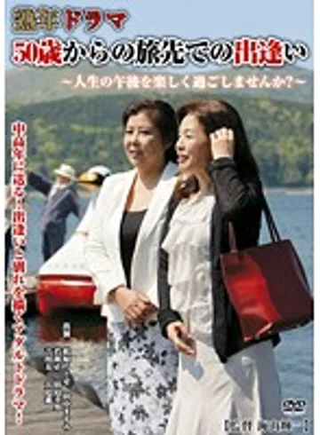 PAP-26 jav