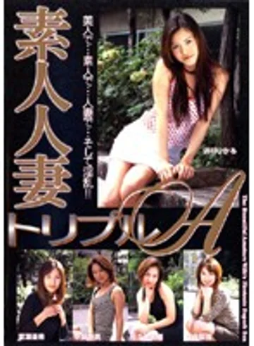 QXL-07 jav