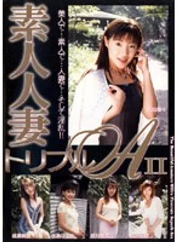 QXL-16 jav