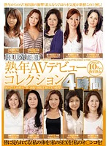 QXL-69 jav