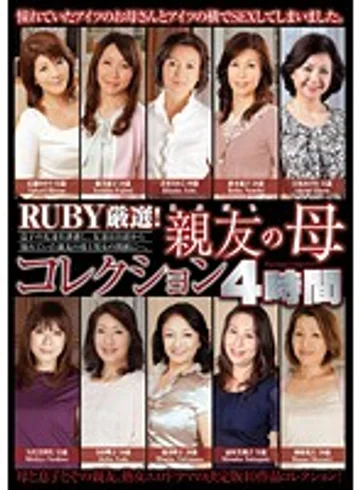 QXL-70 jav