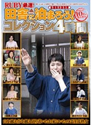 QXL-71 jav