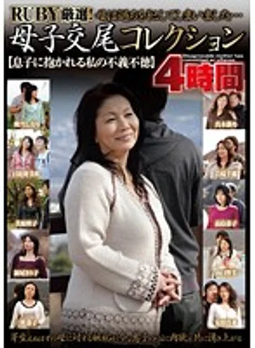 QXL-72 jav