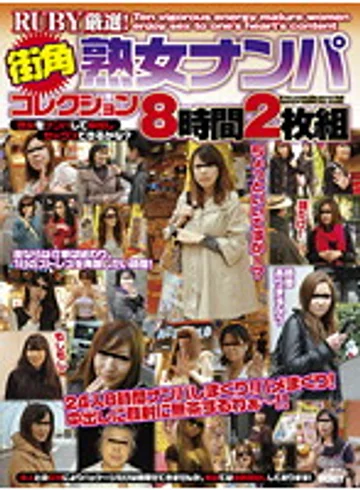 QXL-83 jav