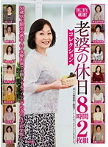 QXL-85 jav