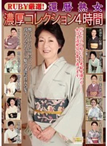 QXL-89 jav