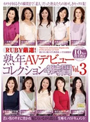 QXL-90 jav