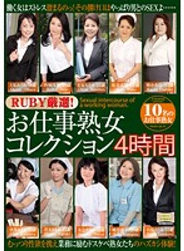 QXL-93 jav