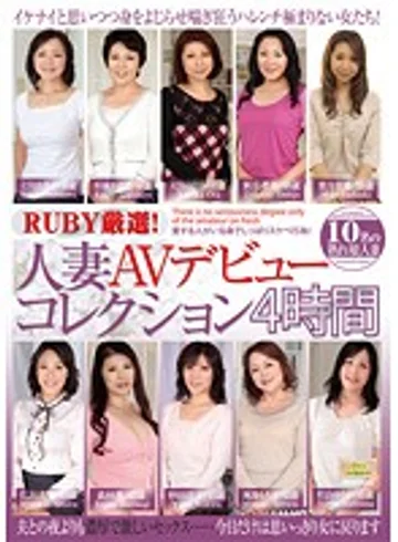 QXL-94 jav