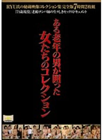 QXL-111 jav