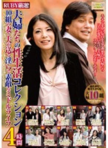QXL-112 jav