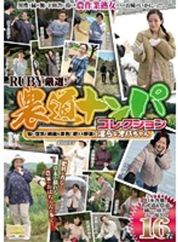 QXL-116 jav