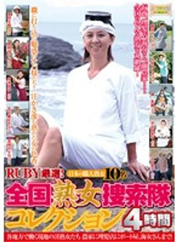 QXL-119 jav