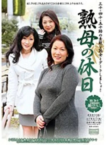 ROSD-25 jav