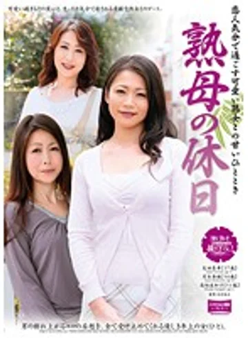 ROSD-30 jav