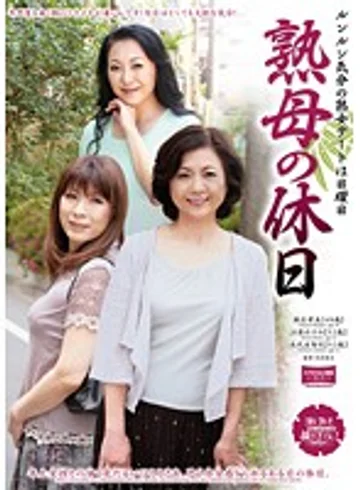 ROSD-36 jav
