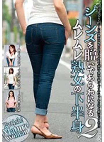 ROSD-61 jav