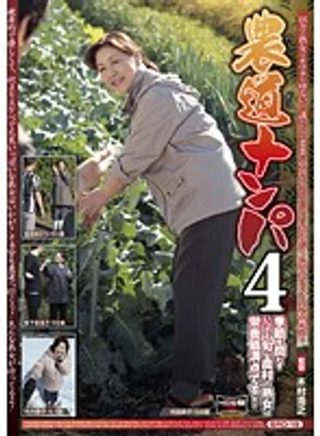 SRD-19 jav