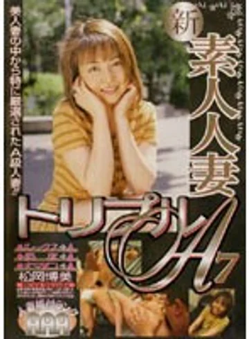 TASD-07 jav
