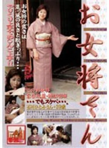 TKD-12 jav