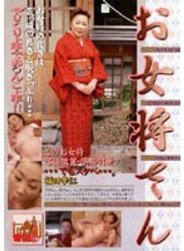 TKD-13 jav