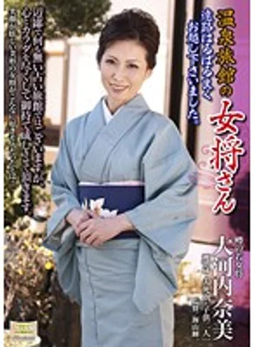 TKD-16 jav