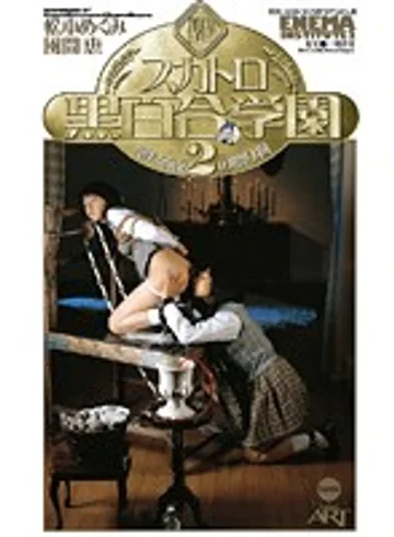 2210 jav