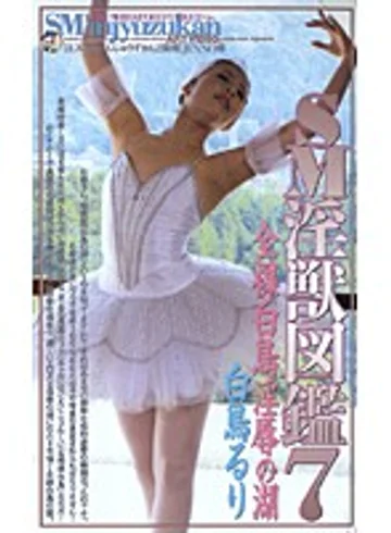 2278 jav