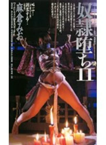 2292 jav