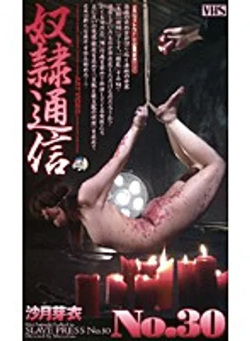 2406 jav