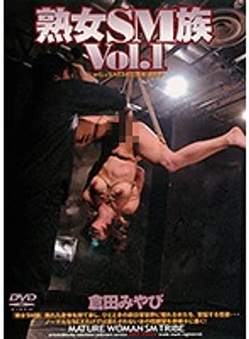 ADV-R0171 jav