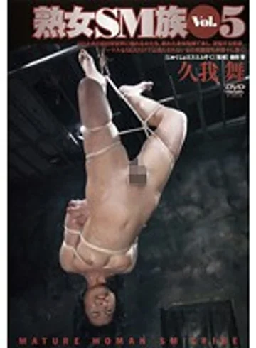 ADV-R0422 jav