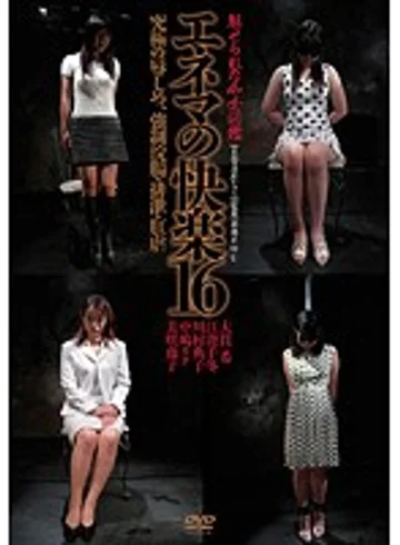 ADV-SR0022 jav