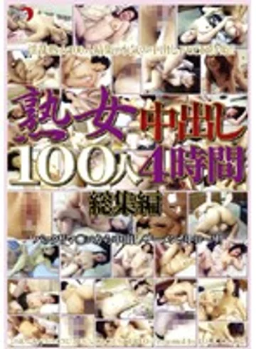DSE-176 jav