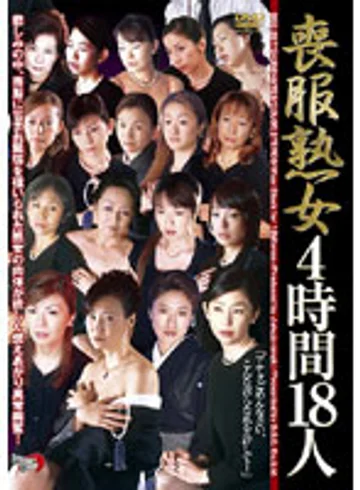 DSE-207 jav
