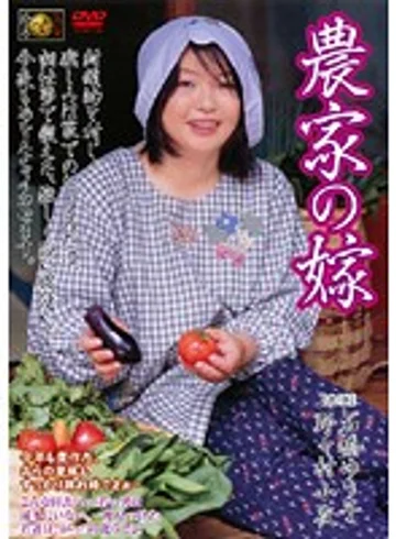 DSE-324 jav