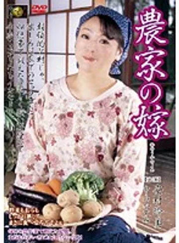 DSE-454 jav
