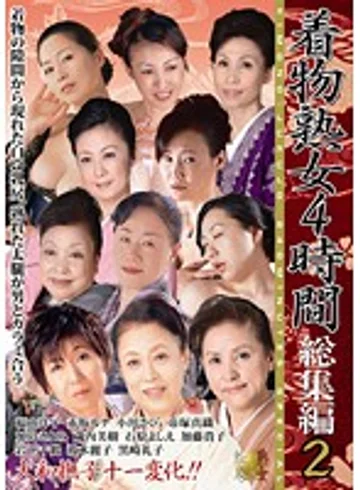 DSE-753 jav