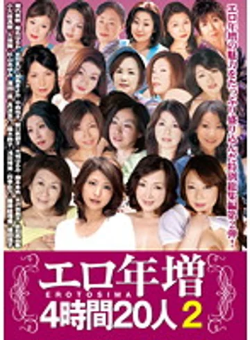 DSE-904 jav