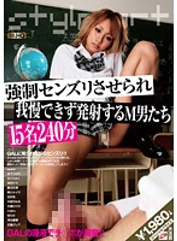 JAMD-040 jav