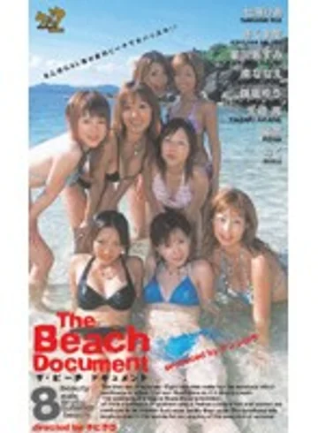 MDX-042 jav
