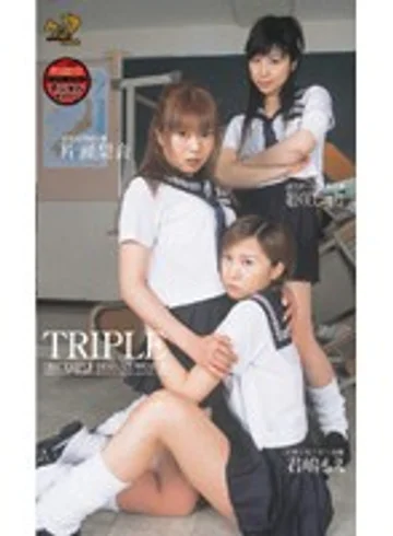 MDX-089 jav