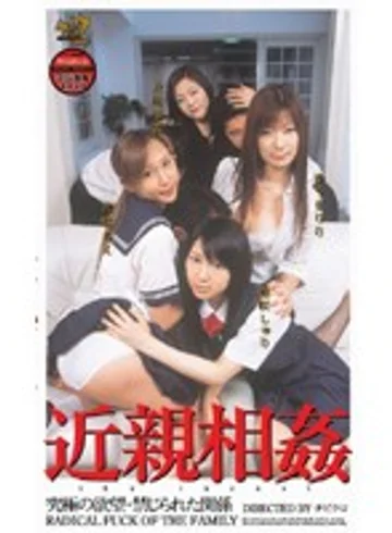 MDX-096 jav