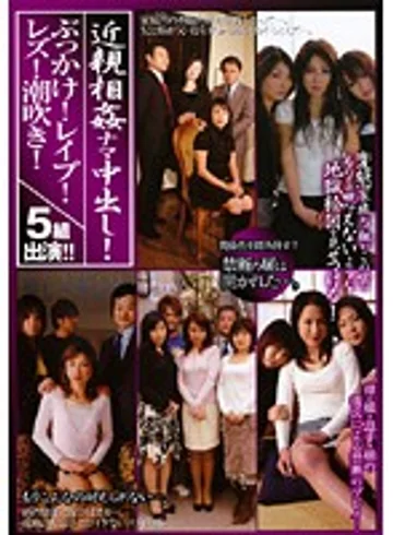 S4FW-002 jav