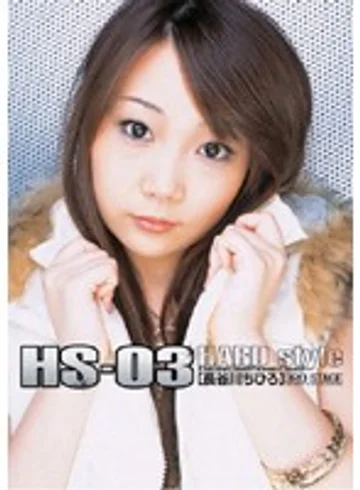 SAP-018 jav