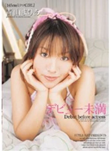 SAP-022 jav