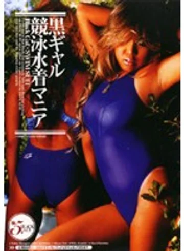 SMX-015 jav